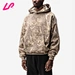 camo sweatshirt